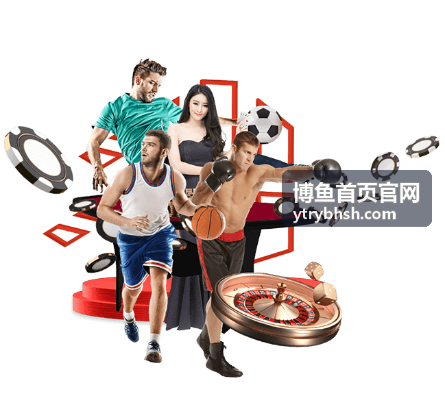 梦幻时刻：2014世界杯冠军中国队的传奇之路